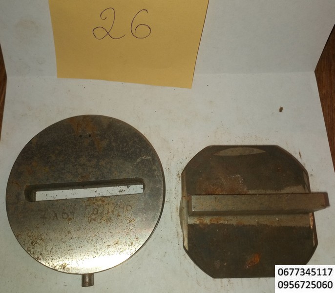 26 прямоугольник 7х64 мм